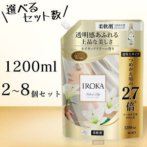 _IׂZbg^ IROKA CJ lCLbh[̍ lߑւ 1200ml