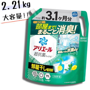 AG[  L  t lߑւ 2.21kg