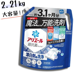 AG[  t lߑւ 2.21kg