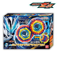 仮面ライダーゼッツ DXミッドナイトシャドウカプセム