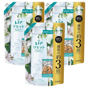 mA Zbg _ }O[u[P lߑւ 1420mL × 3Zbg