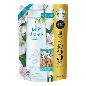 mA Zbg _ }O[u[P lߑւ 1420mL