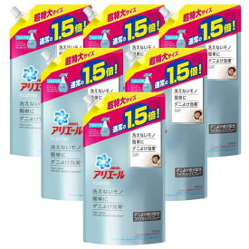 アリエール ダニよけプラス ファブリックスプレー 詰め替え 480mL × 6個セット