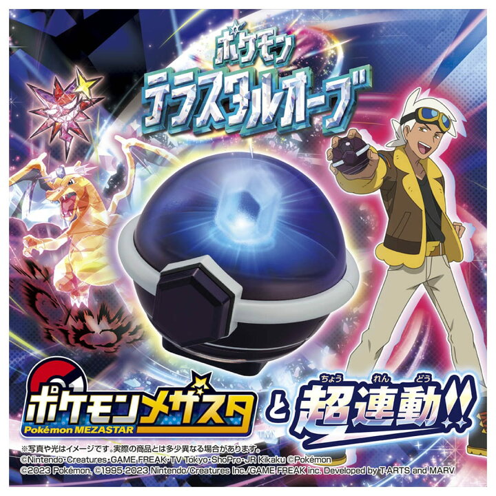 楽天市場】【3/5限定☆抽選で最大100％ポイントバック 