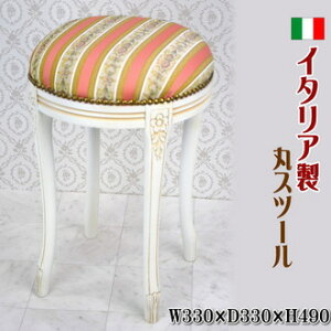  C^A ۃXc[ sN XgCv zCg ؐ ԕ r CX ֎q `FA `FA[@u Lr L NVbN NVJ AeB[N [bp AƋ 