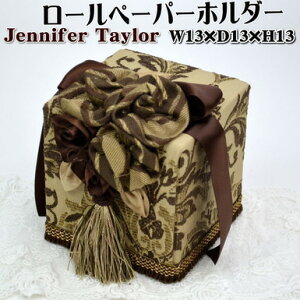 [y[p[{bNX Pillow Broderick uE WFjt@[eC[ iJENNIFER TAYLOR z  [y[p[z_[ gC Lb`  AG CeA GKg A