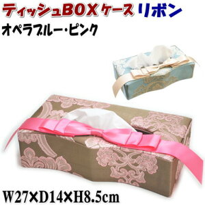 eBbV{bNXP[X IysN u[ z eBbVP[X eBbVJo[ ԕ   [bp AeB[N NVbN  KNG ANAt[ Ce