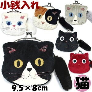 K ܂ t@~lR ubN bh O[ uE N[noa family RCP[X sP[X  ~j|[` 킢  L LG LObY ˂ lR L