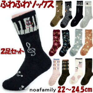 2Zbg ӂӂ\bNX  t@~lR t[Lbg nilR hbgLbg lR}jAnoa family [\bNX C fBX  H~  g h L LG