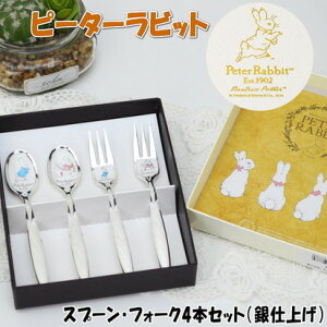 { Xv[ tH[N 4{Zbg dグ s[^[rbg M  mH R[q[Xv[ eB[Xv[ t[ctH[N LN^[ XeXX`[bL j