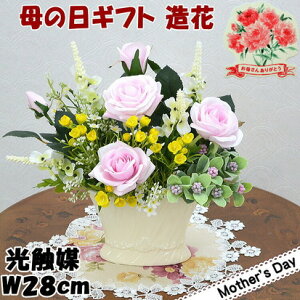 G} AWgt[  VtB̓Mtg AWt[ KN sN zCg O[  킢  [Y  Ԋ v[g  L R lHA