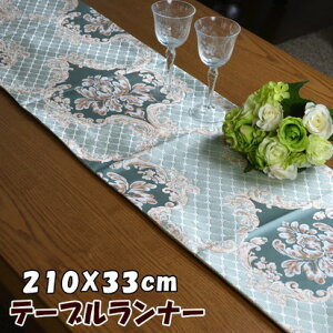 e[ui[ _I 210×33cm u[O[e[uEFA t@ubN z  S[h Vo[ [bp AeB[N NVbN e[uZ^[ G A