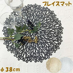 _ `}bg ubN S[h Vo[ hC[ PVC [X  vCX}bg  AeB[N NVbN  G i [bp Y ~ ԕr~ e[u