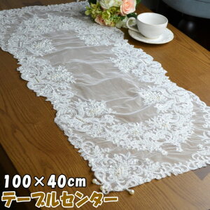 e[uZ^[ t`[X ` 100×40cm zCgAeB[N NVbN  G i [bp `[[X r[Y XpR[ hJ Y ~ ԕr~ e[u