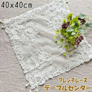 e[uZ^[ t` [X ` zCg 40×40cmAeB[N NVbN  G i [bp `[[X Y ~ ԕr~ e[ui[ hC[ zG C