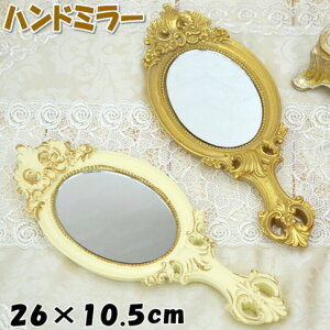 nh~[ 苾 AeB[N zCg S[h ȉ~~[  GKg  ~j  [bp AeB[N NVbN RR CeA AG Mtg