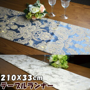 e[ui[ _}XN 210×33cm u[O[ zCge[uEFA t@ubN z  S[h [bp AeB[N NVbN e[uZ^[ G AG