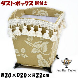 _Xg{bNX rt JENNIFER TAYLOR Heirloom x[WWFjt@[eC[ ԕ  S~ ݔ  t[bN [{bNX AeB[N NVbN G [bp 