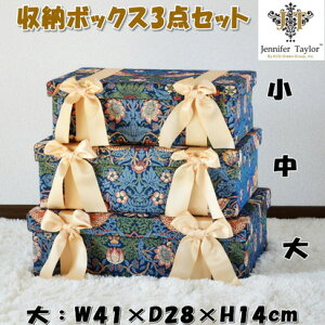 [{bNX 3_Zbg WFjt@[eC[ D_ FEBA X Strawberry Thief CMX CfBS { 3Zbg 3P z  [ [{bNX [bp A