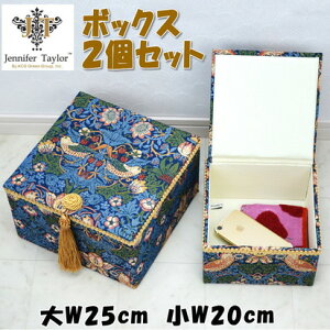  lp 2Zbg WFjt@[eC[ D_ FEBA X Strawberry Thief CMX CfBS ^bZ  [{bNX bN [bp AeB[N N