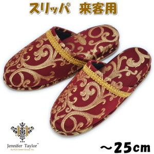 Xbp qp WFjt@[eC[ Poinsettia bh `25cmO܂   jp  [V[Y tďH~ N fB[X Y AeB[N NVbN [