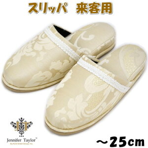 Xbp qp WFjt@[eC[ Leone ItzCg `25cmO܂   jp  [V[Y tďH~ N fB[X Y AeB[N NVbN 