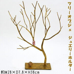 󂠂 c[ANZg S[hc[ IuWF WG[z_[ACA ANZT[X^h  AeB[N NVbN AG u CeA [bp `F[|