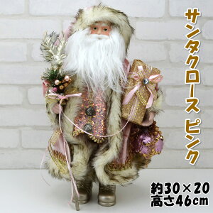 T^N[X sN S[h 46cm NX}XObY XmasfBXv[ l` u IuWF  킢  l [NX}X Merry Christmas NVbN AT^ ~   