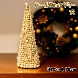 p[NX}Xc[  S[hc[ IuWF p[߂AeB[N NVbN  AG ~jc[  u  fR[V CeA [bp  