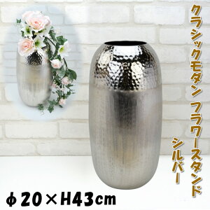 NVbN_ t[X^h Vo[ ^J t[x[X Ԋ uX AeB[N NVbN  CeA ԓ P ԕr [bp AG Mtg