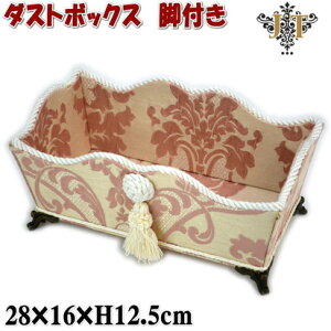  rt@^bZ JENNIFER TAYLOR Leone sN WFjt@[eC[ ԕ  RbN t[bN [{bNX AeB[N NVbN G [bp  