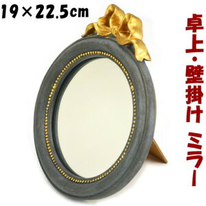 ~[ Ǌ|~[ p S[h{ AeB[Nu[X^h~[e[u~[  ~j  Mtg v[g AeB[N NVbN G [bp Ce