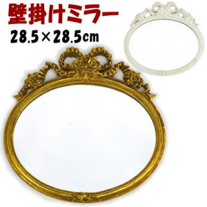 Ǌ|~[ S[h{ zCg{ AeB[N  Mtg v[g AeB[N NVbN G [bp CeA AG Mtg@viv