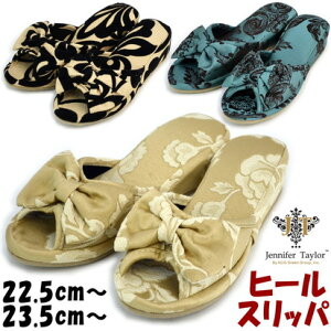 Xbp q[{ JENNIFER TAYLOR 2TCY Heirloom Yorke CarlisleOJ WFjt@[eC[ z    [V[Y 㗚 wl I[V[Y tďH~ N fB[