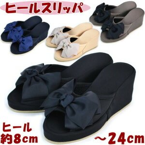 Xbp Te{ q[ 8cm ubN O[ x[W lCr[nCq[ r Qϓ wZs K   [V[Y 㗚 wl tďH~ N  