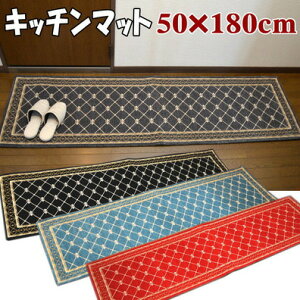 Lb`}bg tA}bg 50×180փ}bg _C ~ L NVbN AeB[N ~ߕt Lb`}bg tA[}bg }V rO  [bp 