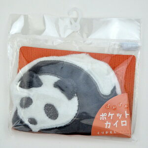 |PbgJCJo[Zbg ~jJC JCP[X GMC[ V}_T Rj RxA tYq g h L  g N}  킢 Aj}  