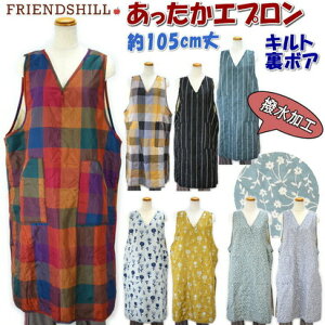 O Gv Lg^uG H 105cm {Afriendshill [EFA O| g 킢  Vv tYq N ~p H~ ~ h ۈm Vb