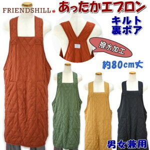 Gv Lg^uG jp 80cm H ^[u tYq bh x[W ubN J[L[EFA g Vv   O| N H~ ~ 