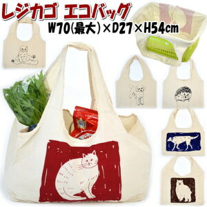 WJSg[gobO GRobO WJSp Rbg Aj} ˂   ͂˂ CIfriendshill obO VbsOobO tYq 񂰑 킢 