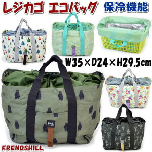 WJSg[gobO GRobO WJSp J[L ubN AC{[ O[ ~gfriendshill ۗ obO VbsOobO H tYq 񂰑 킢 