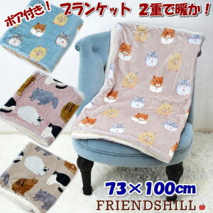 uPbg Ђ| nX^[ L {At 2d  fWv tYq nX^[Y lR_P G| | ѕz  g 킢  }CNtl 