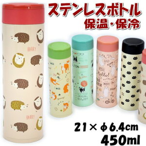 XeX{g ۉ ۗ friendshill 350ml΂ ^[` ug lR} sNjbN hN   ␅ AEghA 킢  @r ^ C   G 