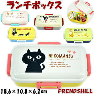 犬 箱 キッチン用品の人気商品 通販 価格比較 価格 Com 犬 箱 キッチン用品の人気商品 通販 価格比較 価格 Com