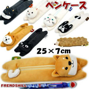 yP[X ``tFCX ΂ ^[` friendshill tYq M KlP[X RX|[` t@Xi[|[` ֗  킢   G ObY 