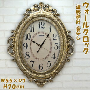 Ǌ|v ȉ~ EH[NbN 傫 S[h ArAd RR [bp NVbN fReBu Y   |v Ǌ| v bj Â   N