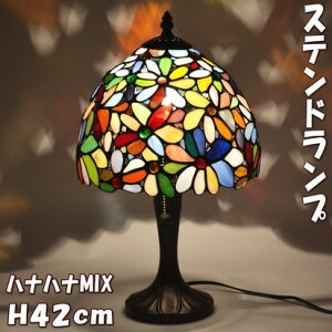 Xehv e[uv nini ~bNXԐڏƖ XehOXv AeB[Nv ドv eBt@j[v XehOX Cg XehKX VF[h X