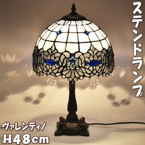 Xehv e[uv @eBm O[ԐڏƖ AeB[Nv ドv eBt@j[v XehOX Cg XehKX VF[h X^h CeA 