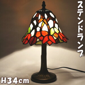 Xehv e[uv Ԕ IWԐڏƖ AeB[Nv ドv XehOX Cg XehKX VF[h t[ O[ X^h CeA  