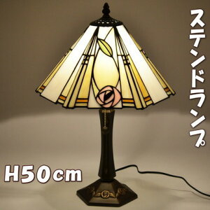 Xehv e[uv }bLgbV[Y x[WKN ԐڏƖ AeB[Nv ドv XehOX Cg XehKX VF[h X^h CeA 